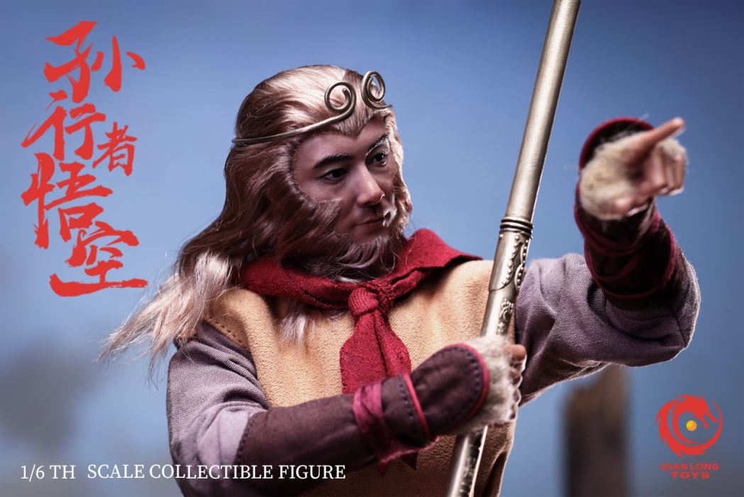 Monkey King 1/6