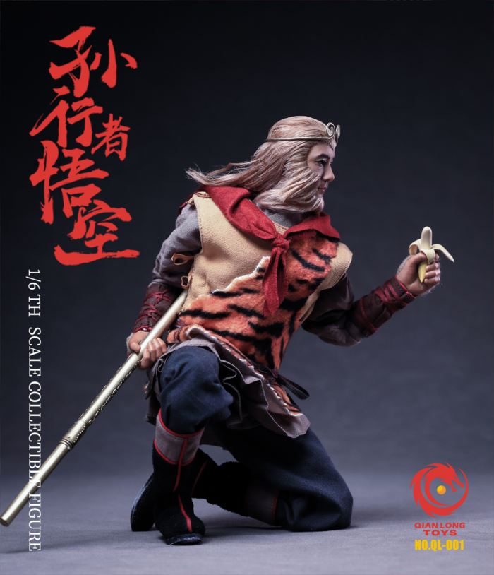 Monkey King 1/6
