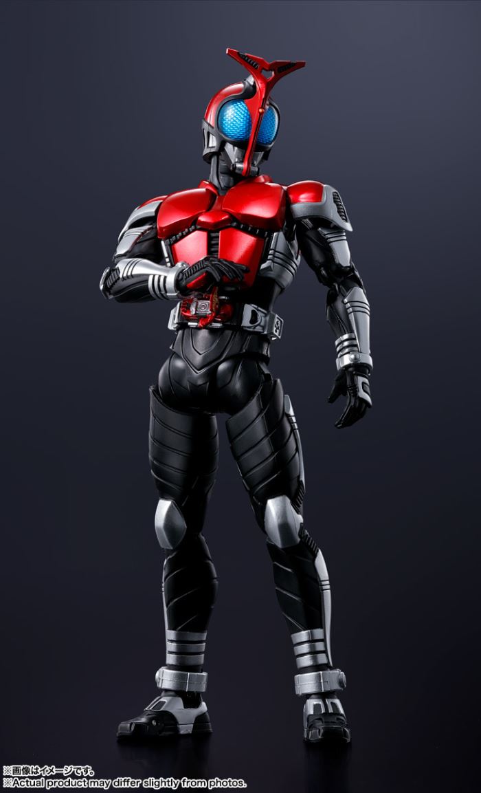 SHFiguarts Kamen Rider Kabuto