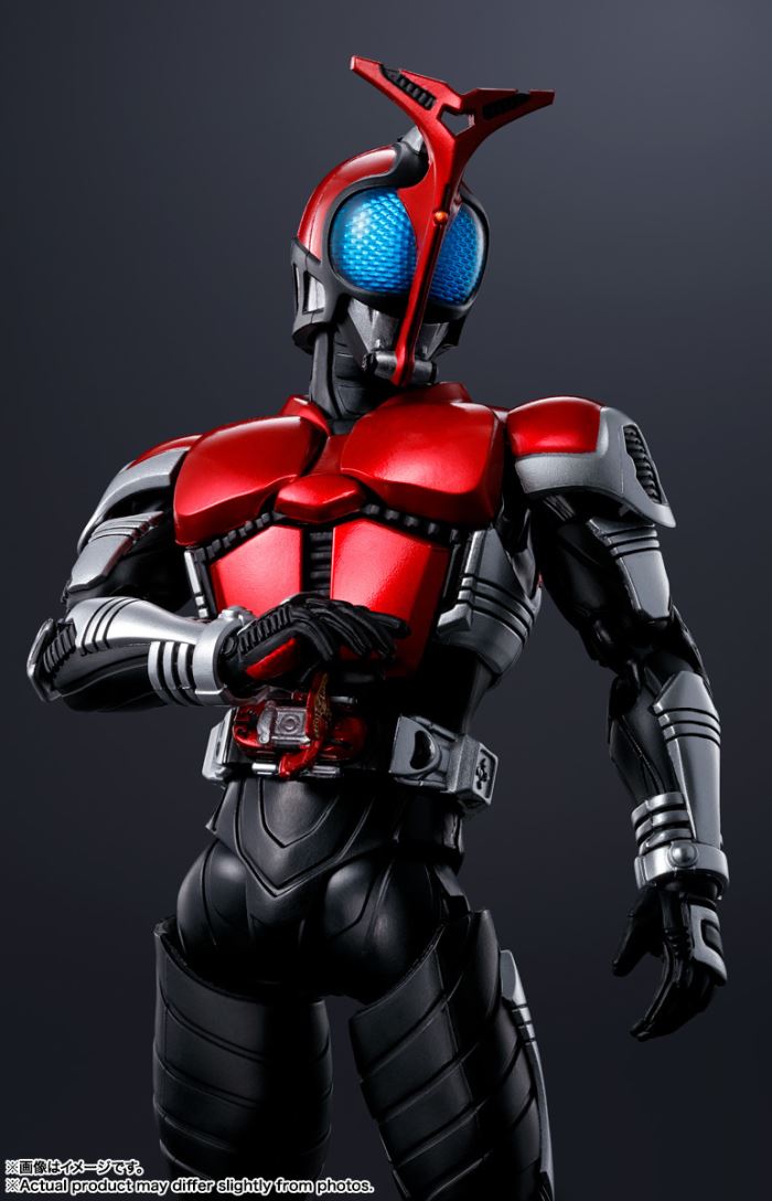 SHFiguarts Kamen Rider Kabuto