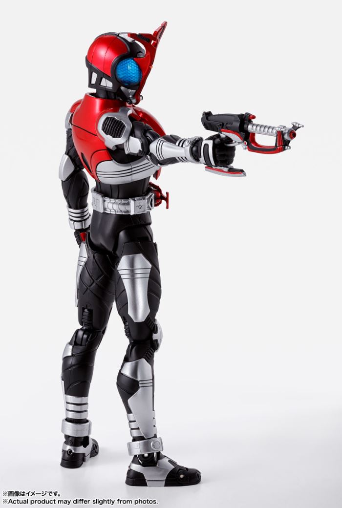 SHFiguarts Kamen Rider Kabuto
