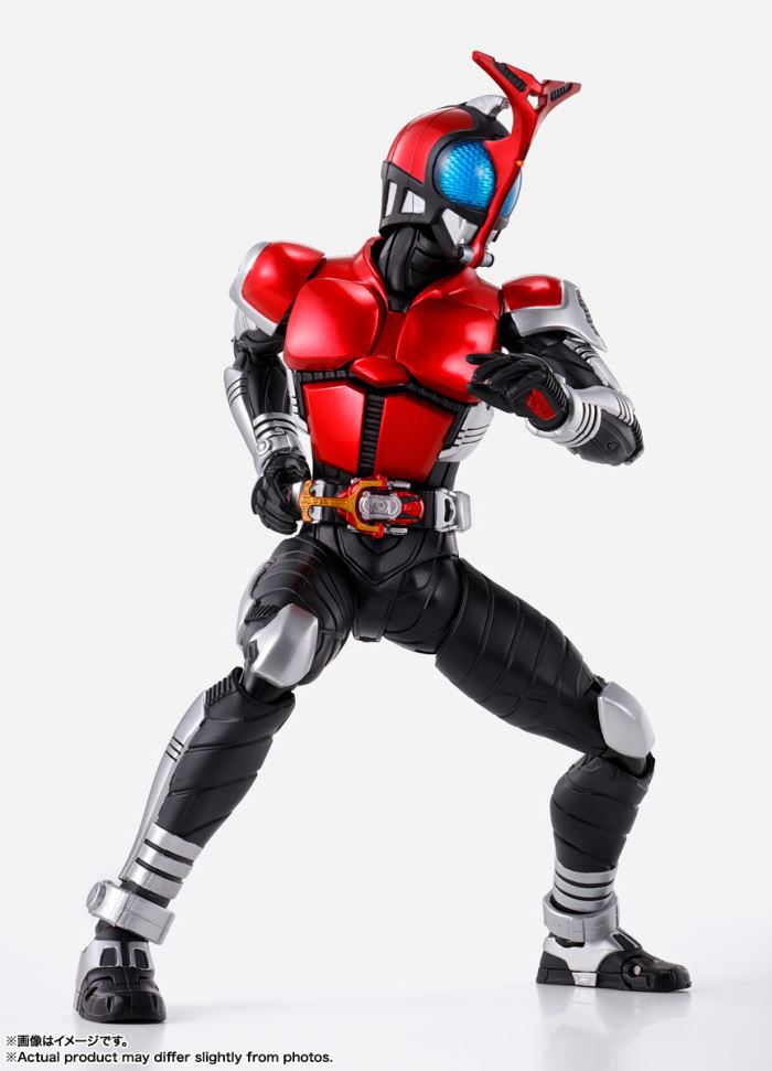 SHFiguarts Kamen Rider Kabuto