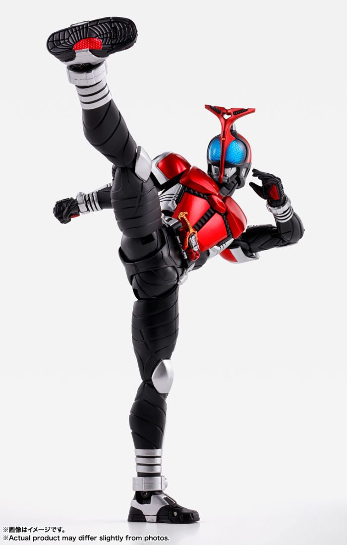 SHFiguarts Kamen Rider Kabuto