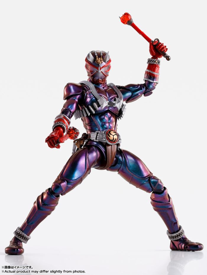 SHFiguarts Kamen Rider Hibiki