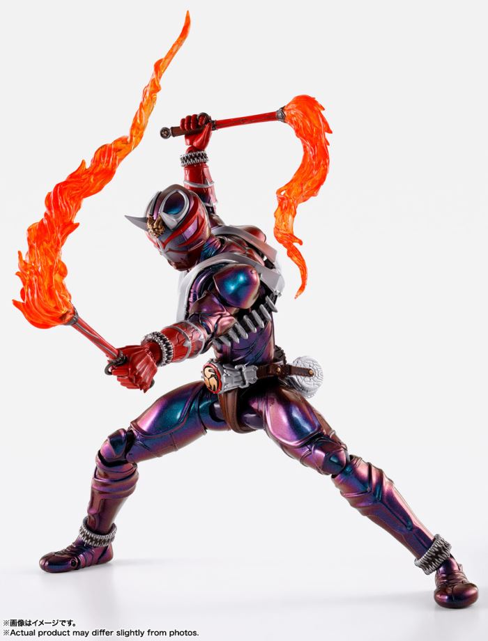 SHFiguarts Kamen Rider Hibiki