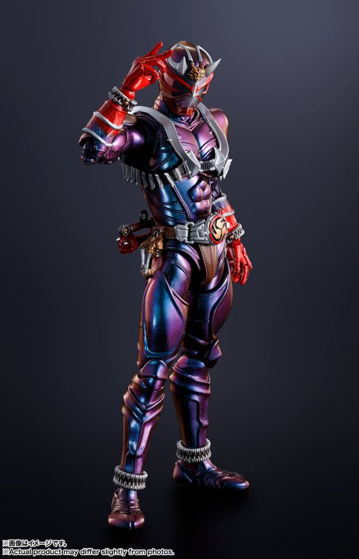 SHFiguarts Kamen Rider Hibiki