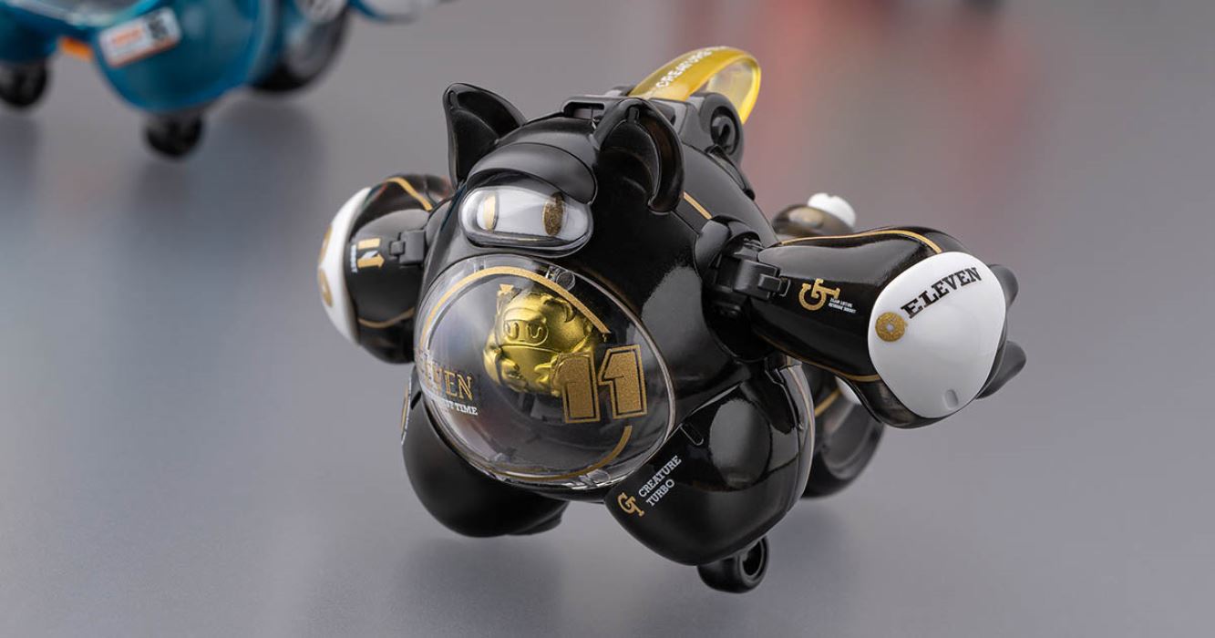 Kumamaru Racoon (Kuromaru)