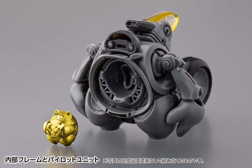 Kumamaru Racoon (Kuromaru)