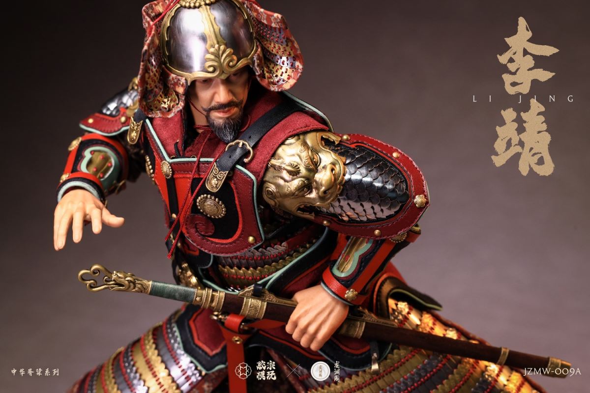 Pavilion Chinese Backbone Series Li Jing Gold and Silver Armor Edition 