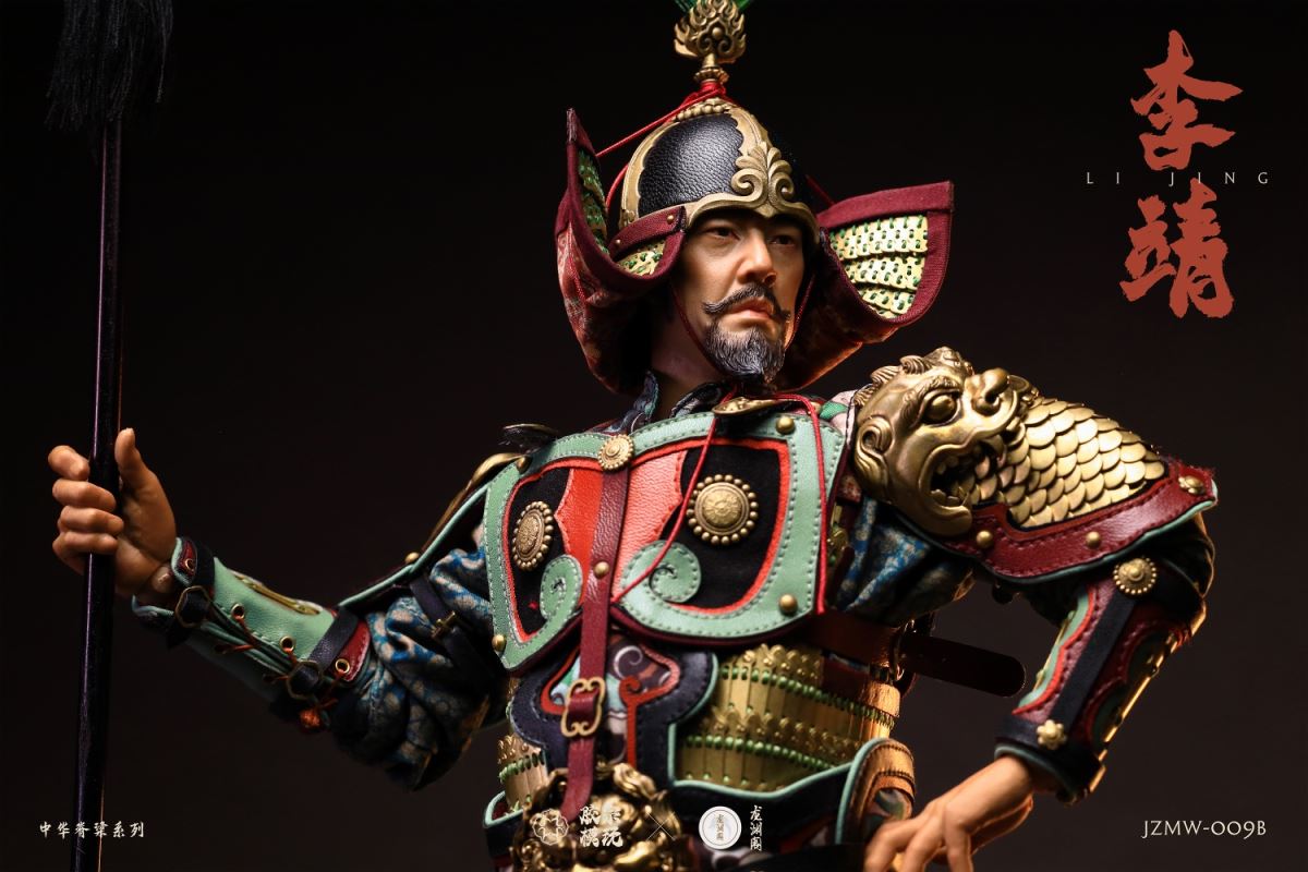 Pavilion Chinese Backbone Series Li Jing Gold and Silver Armor Edition 