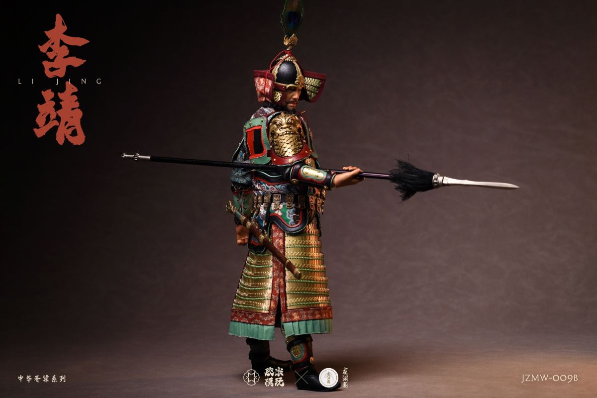 Pavilion Chinese Backbone Series Li Jing Gold and Silver Armor Edition 