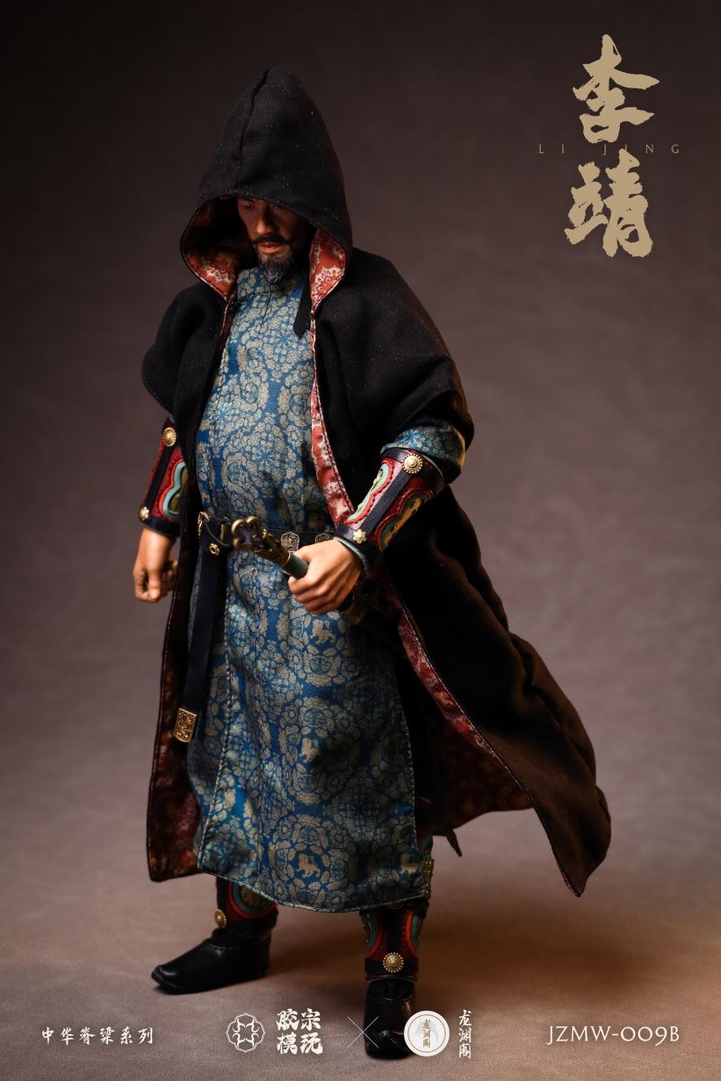 Pavilion Chinese Backbone Series Li Jing Gold and Silver Armor Edition 