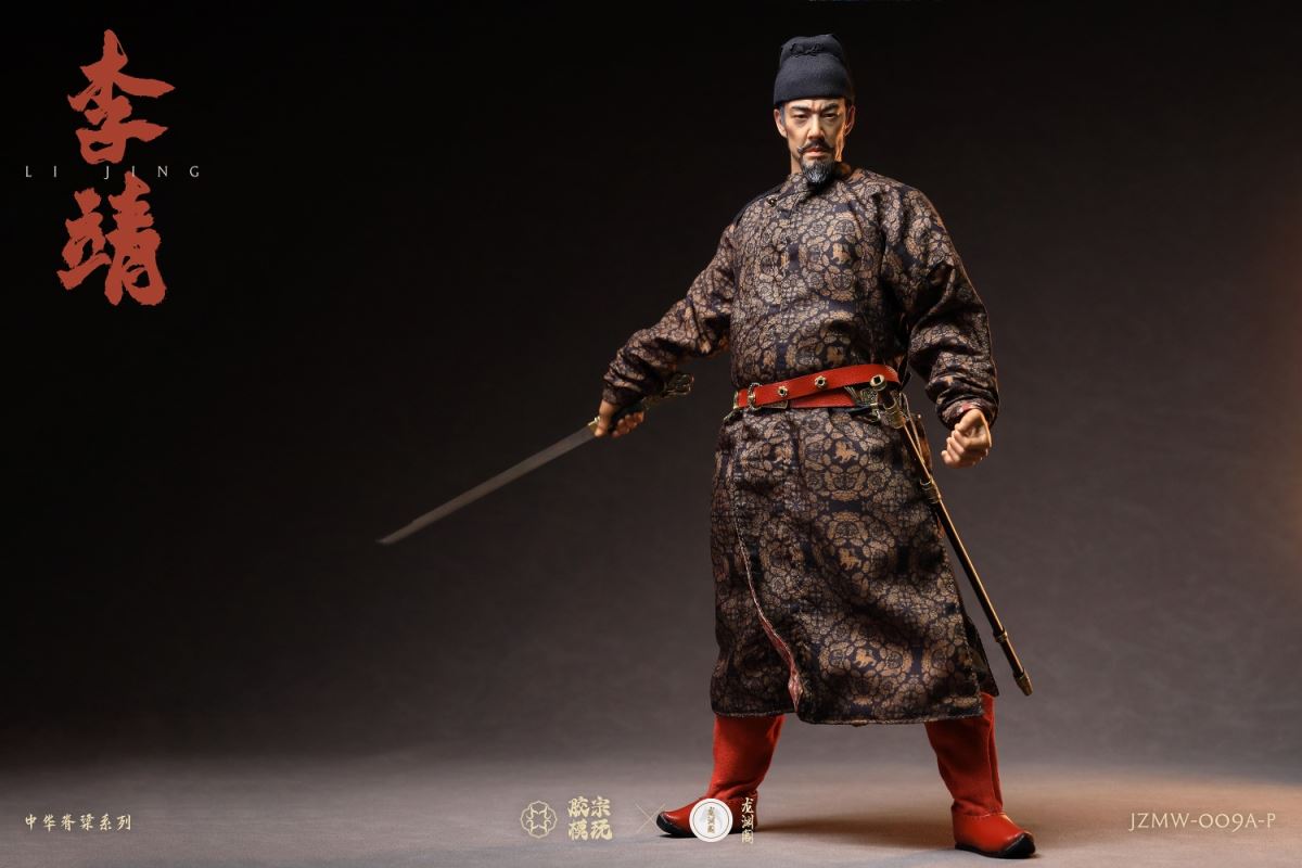 Pavilion Chinese Backbone Series Li Jing Gold and Silver Armor Edition 