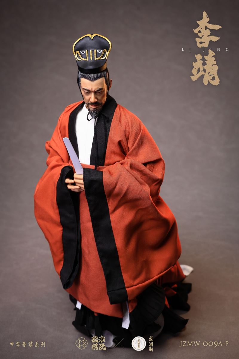 Pavilion Chinese Backbone Series Li Jing Gold and Silver Armor Edition 