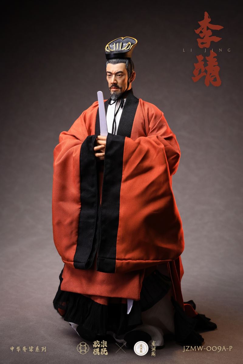 Pavilion Chinese Backbone Series Li Jing Gold and Silver Armor Edition 