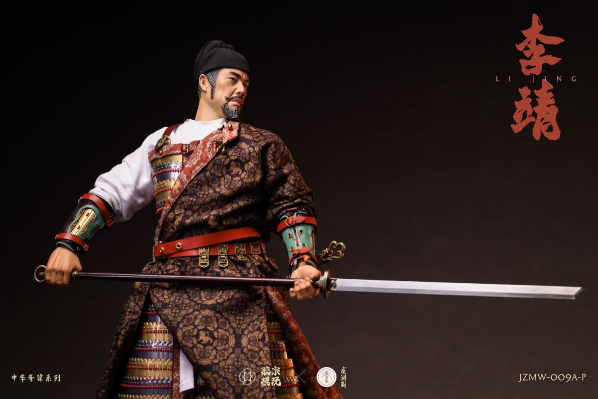 Pavilion Chinese Backbone Series Li Jing Gold and Silver Armor Edition 