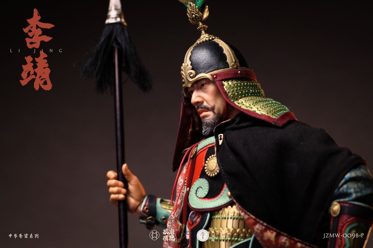 Pavilion Chinese Backbone Series Li Jing Gold and Silver Armor Edition 