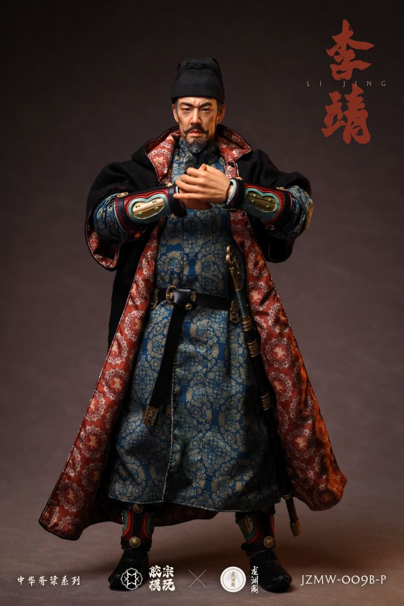 Pavilion Chinese Backbone Series Li Jing Gold and Silver Armor Edition 