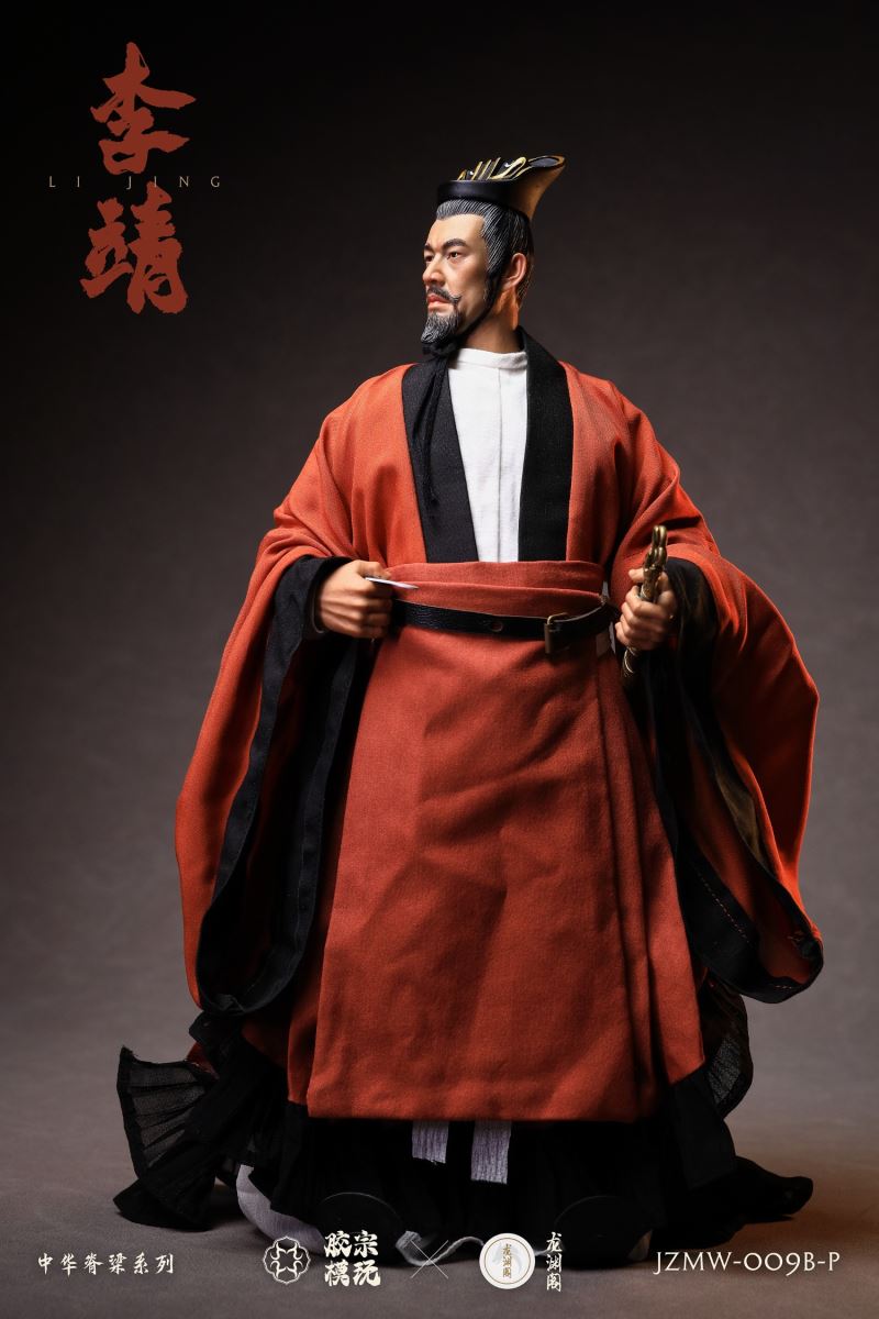 Pavilion Chinese Backbone Series Li Jing Gold and Silver Armor Edition 