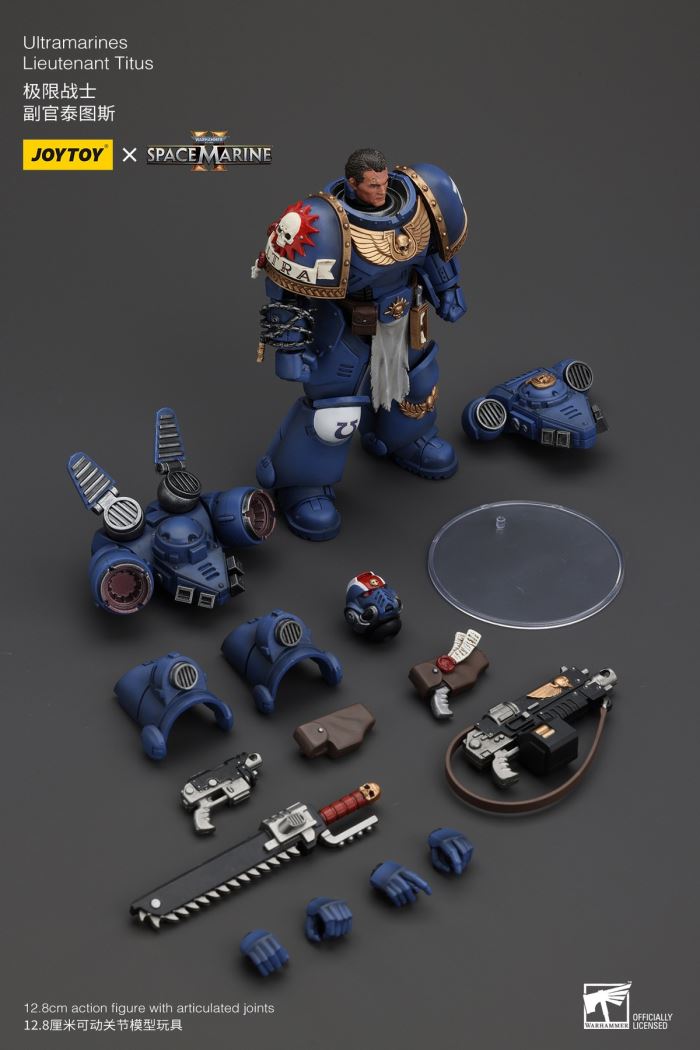 Ultramarines - Lieutenant Titus/Sergeant Gadriel/Chiron Brothers 1/18