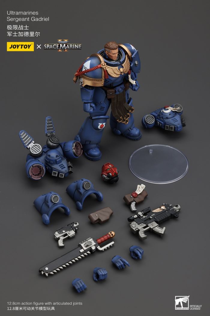 Ultramarines - Lieutenant Titus/Sergeant Gadriel/Chiron Brothers 1/18
