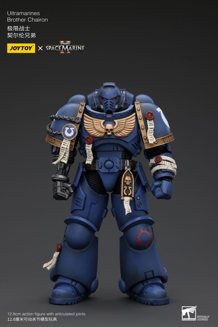 Ultramarines - Lieutenant Titus/Sergeant Gadriel/Chiron Brothers 1/18
