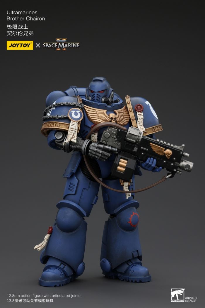 Ultramarines - Lieutenant Titus/Sergeant Gadriel/Chiron Brothers 1/18