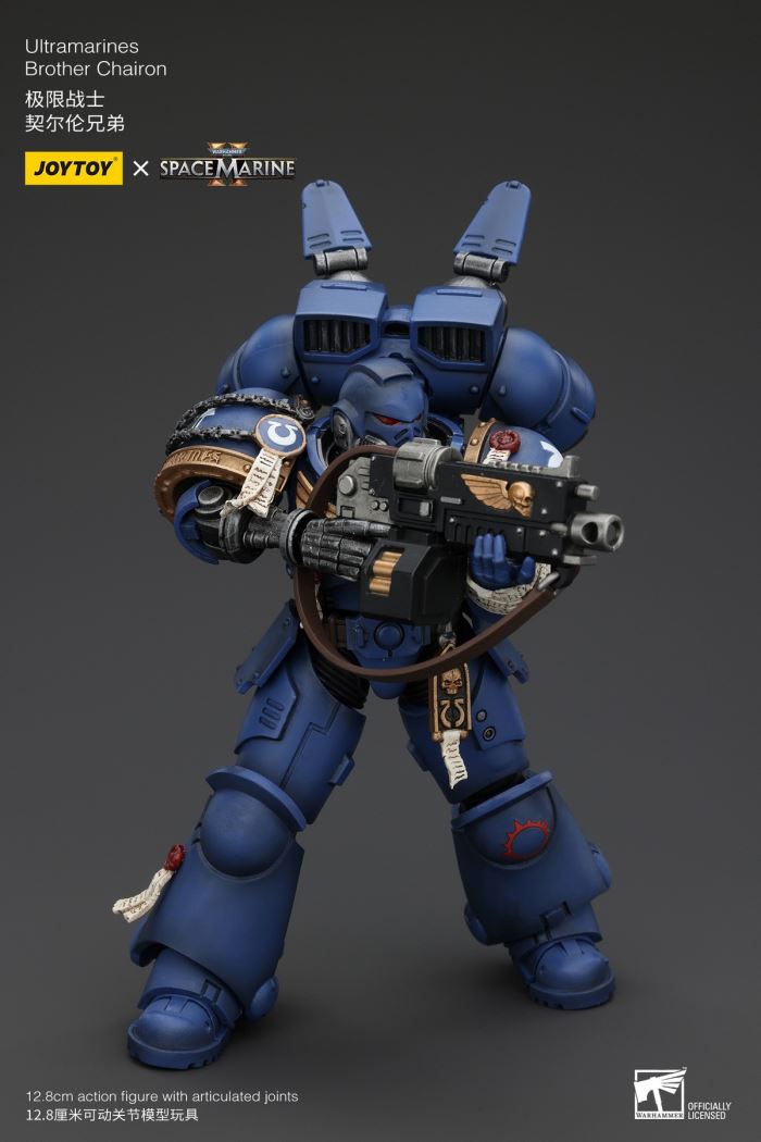 Ultramarines - Lieutenant Titus/Sergeant Gadriel/Chiron Brothers 1/18