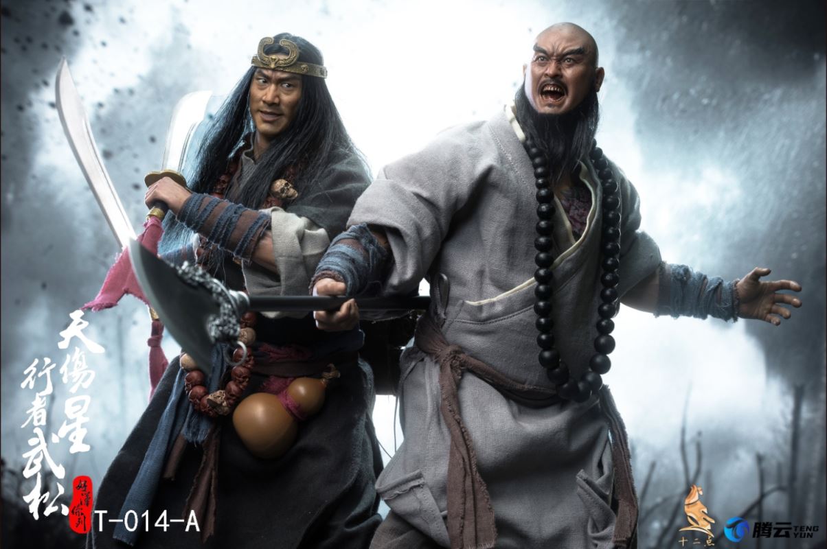 Hero Series Wu Song 1/6