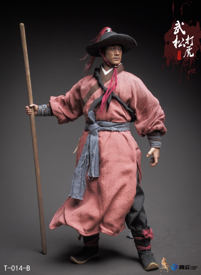 Hero Series Wu Song 1/6