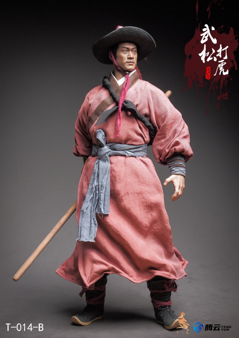 Hero Series Wu Song 1/6
