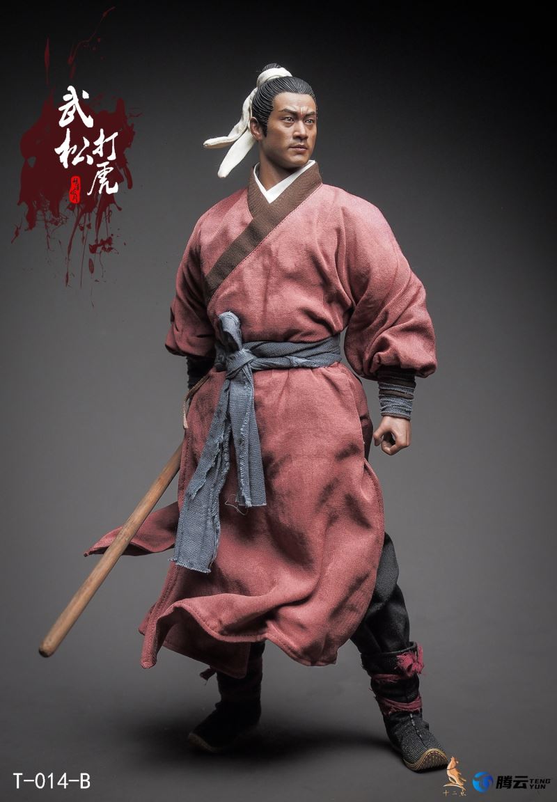 Hero Series Wu Song 1/6
