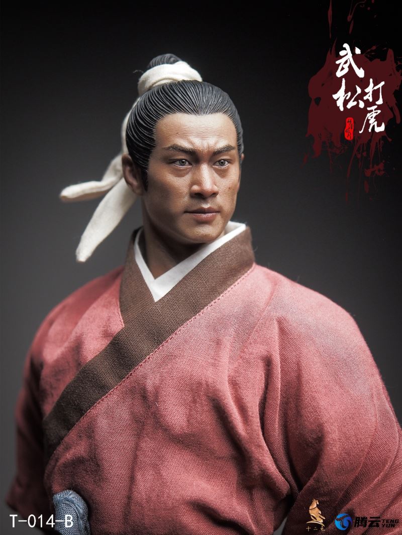 Hero Series Wu Song 1/6