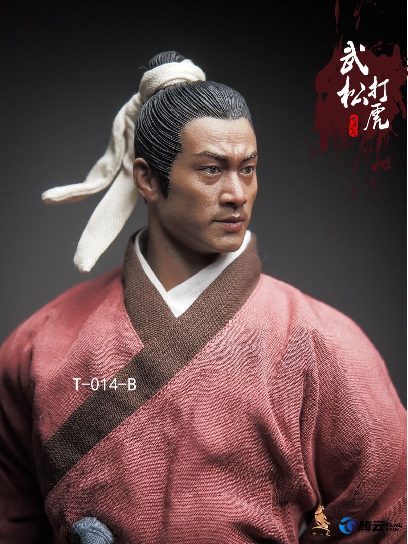 Hero Series Wu Song 1/6