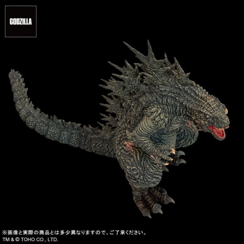 Toho Daikaiju GODZILLA ( 2023 ) ODO ISLAND ATTACK Ric Version