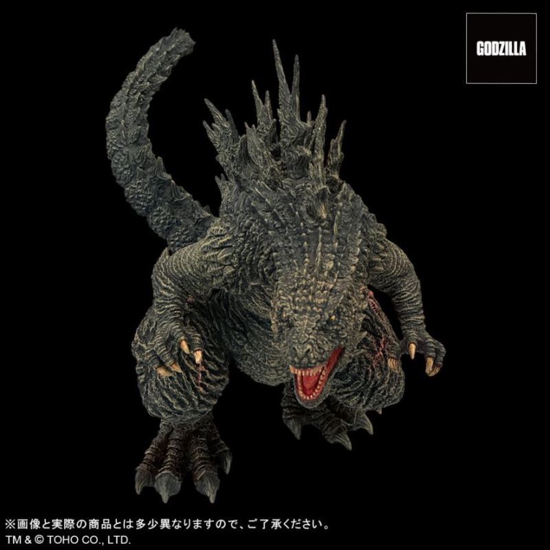 Toho Daikaiju GODZILLA ( 2023 ) ODO ISLAND ATTACK Ric Version