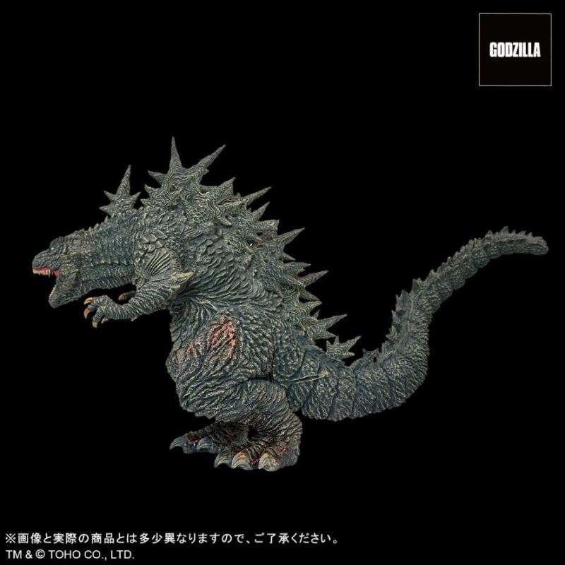 Toho Daikaiju GODZILLA ( 2023 ) ODO ISLAND ATTACK Ric Version