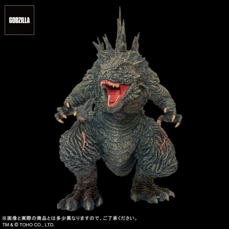Toho Daikaiju GODZILLA ( 2023 ) ODO ISLAND ATTACK Ric Version