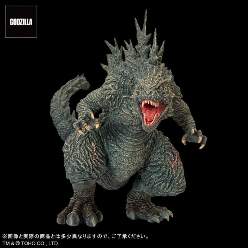 Toho Daikaiju GODZILLA ( 2023 ) ODO ISLAND ATTACK Ric Version