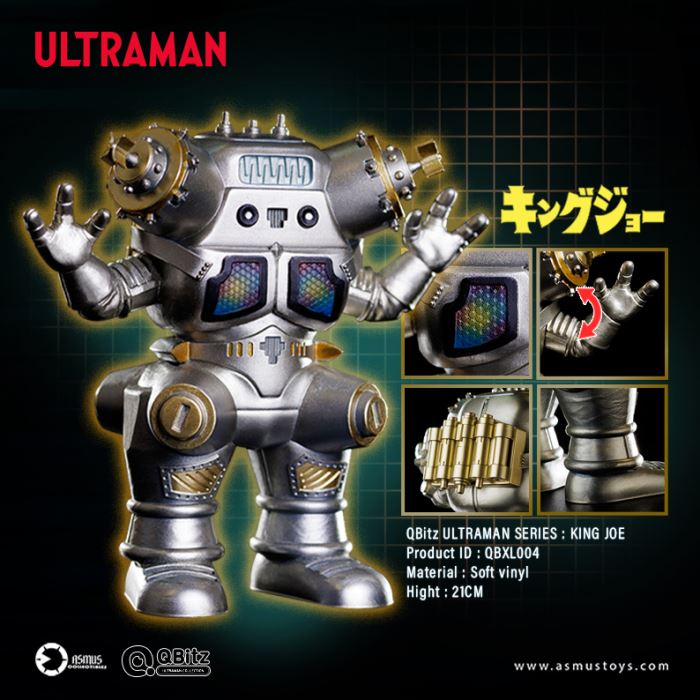 Ultraman QB Series : Alien Robot - King Joe