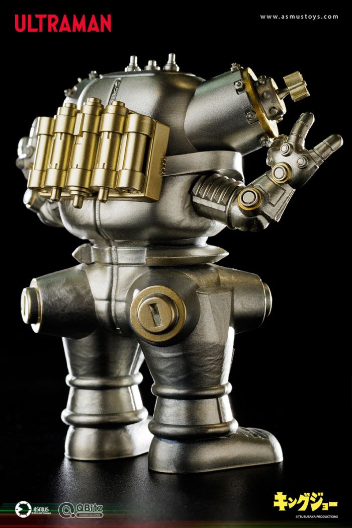 Ultraman QB Series : Alien Robot - King Joe