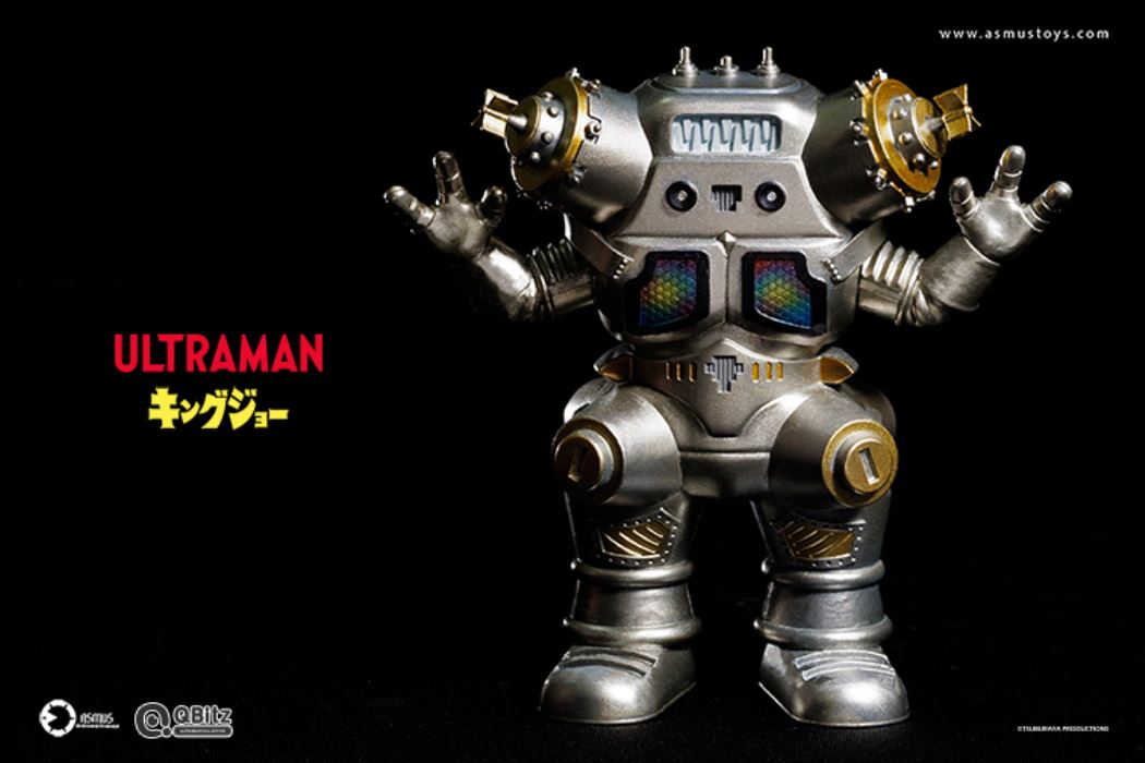 Ultraman QB Series : Alien Robot - King Joe
