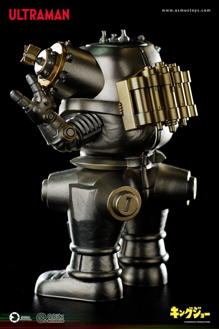Ultraman QB Series : Alien Robot - King Joe