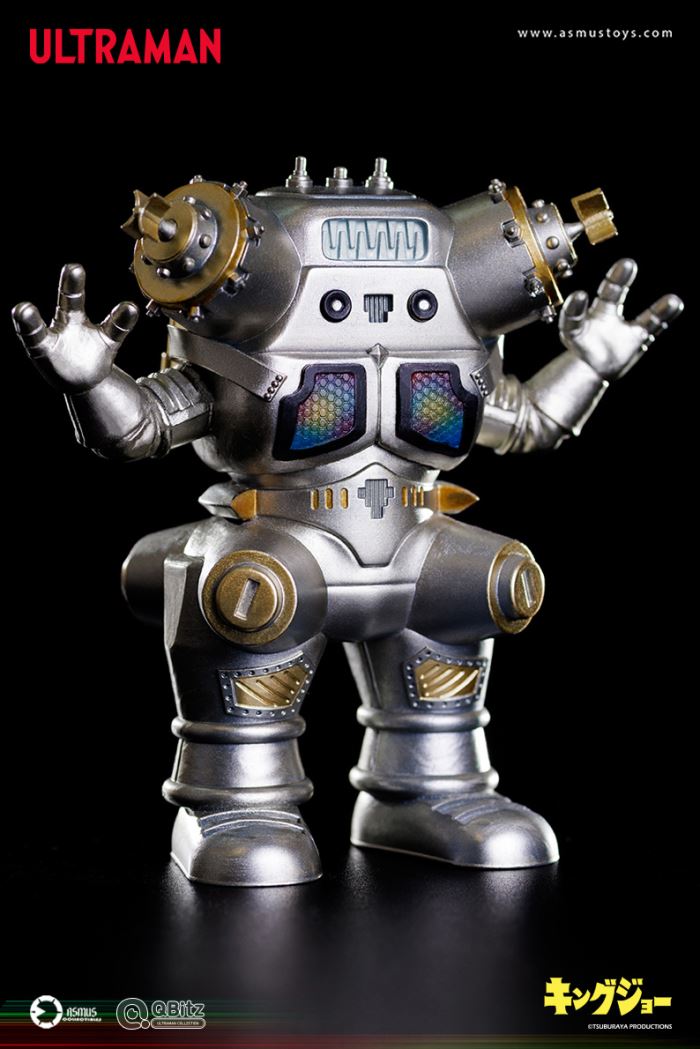 Ultraman QB Series : Alien Robot - King Joe