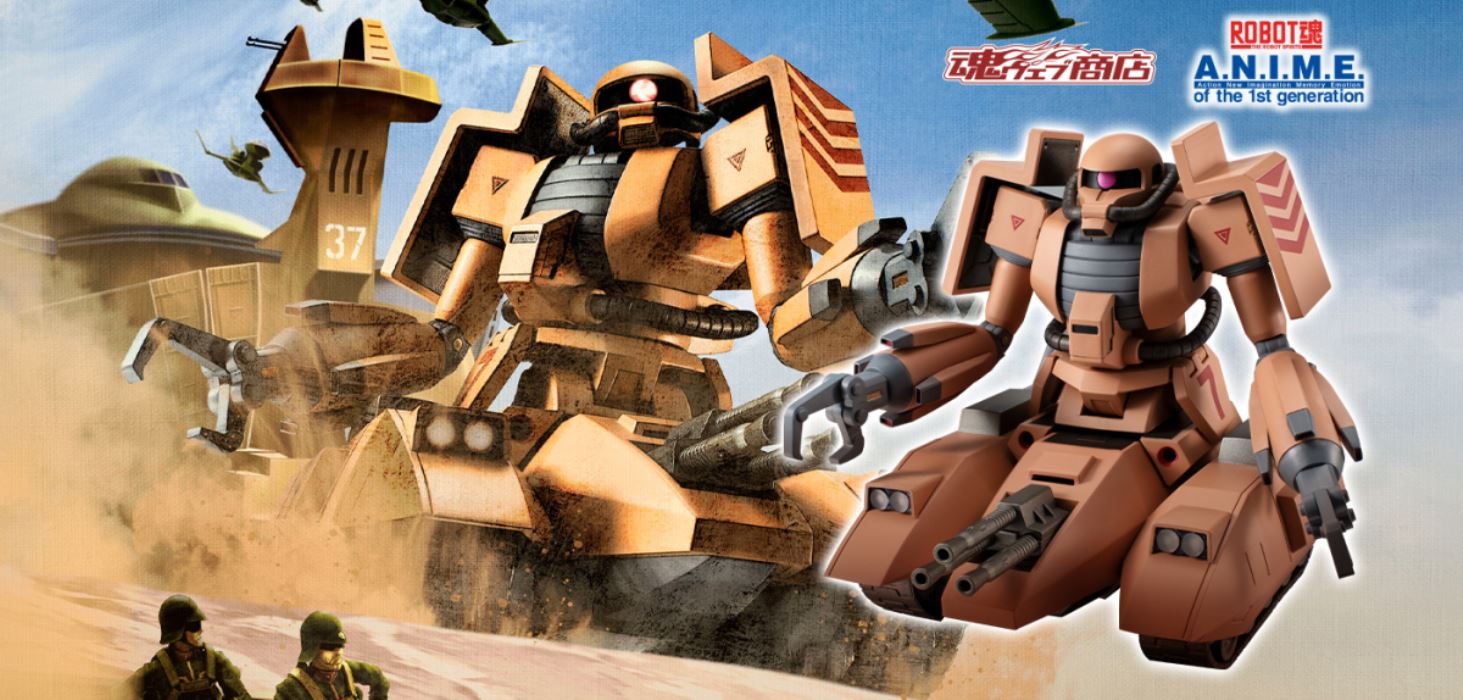 ROBOT Spirits ＜SIDE MS＞ MS-06V Zaku Tank (Sand Sheep) ver. ANIME