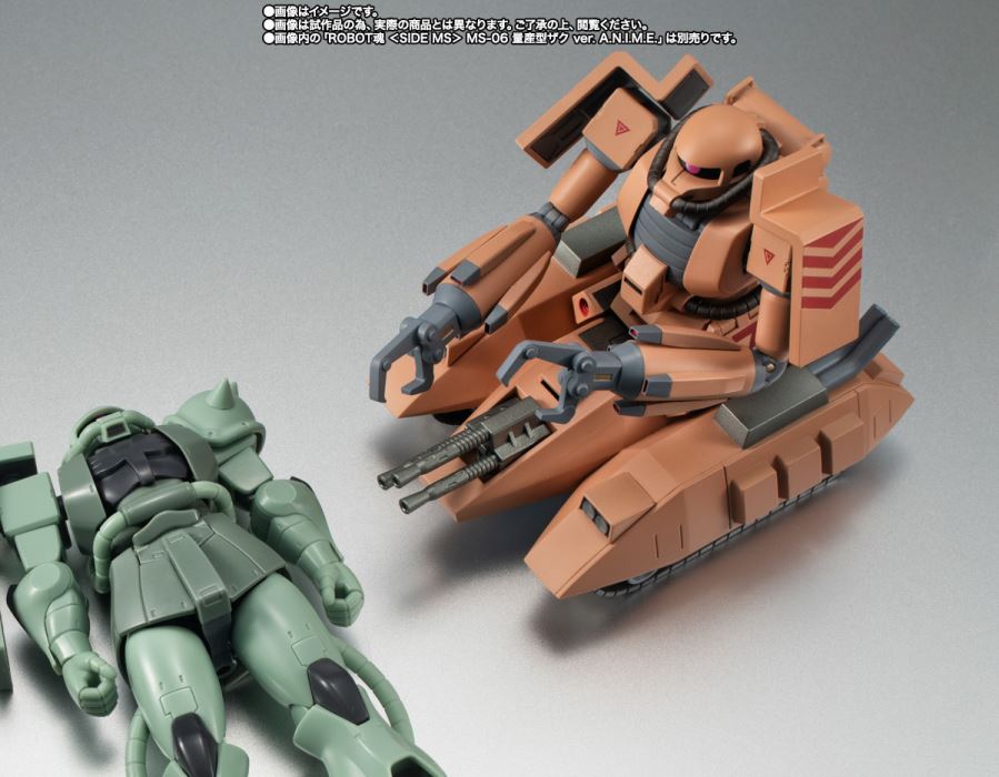 ROBOT Spirits ＜SIDE MS＞ MS-06V Zaku Tank (Sand Sheep) ver. ANIME