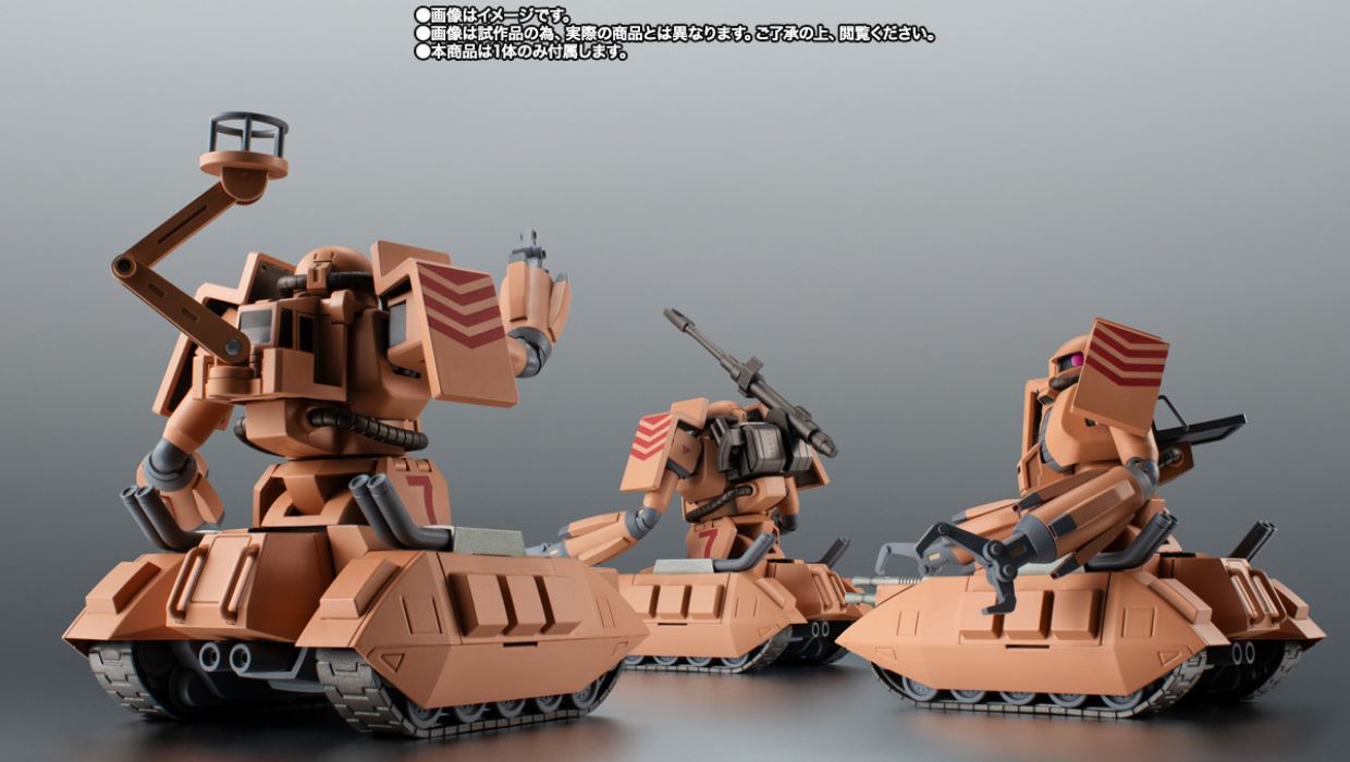 ROBOT Spirits ＜SIDE MS＞ MS-06V Zaku Tank (Sand Sheep) ver. ANIME