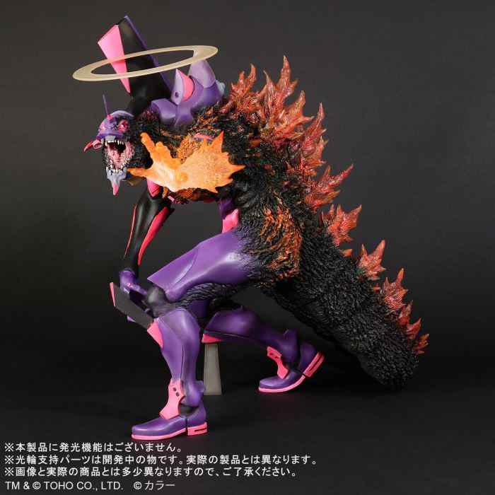 Godzilla vs. Evangelion Toho 30cm Eva Unit 01 Burning G Awakening Form