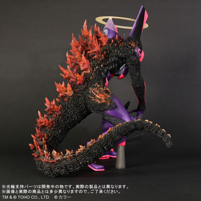 Godzilla vs. Evangelion Toho 30cm Eva Unit 01 Burning G Awakening Form