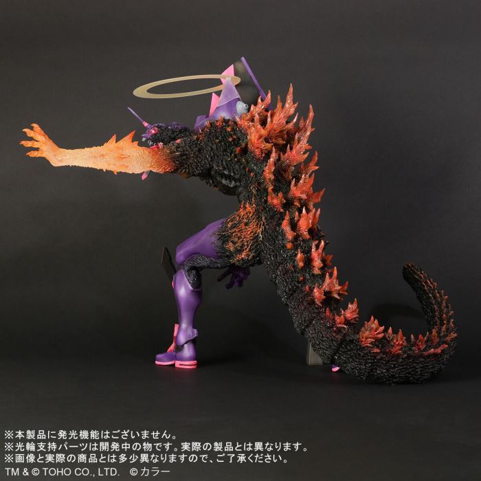 Godzilla vs. Evangelion Toho 30cm Eva Unit 01 Burning G Awakening Form